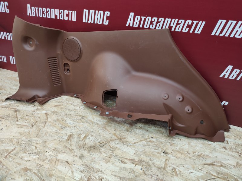 Обшивка багажника