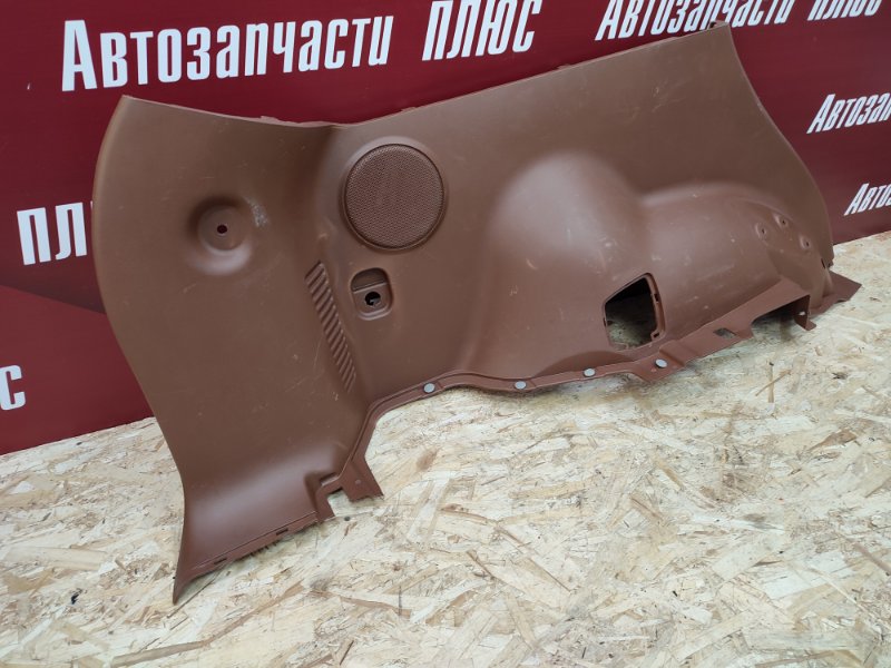 Обшивка багажника