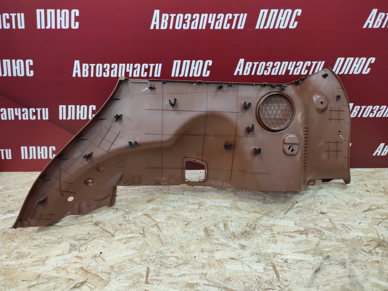 Обшивка багажника