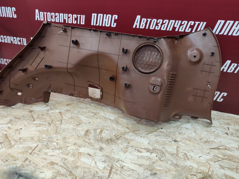 Обшивка багажника