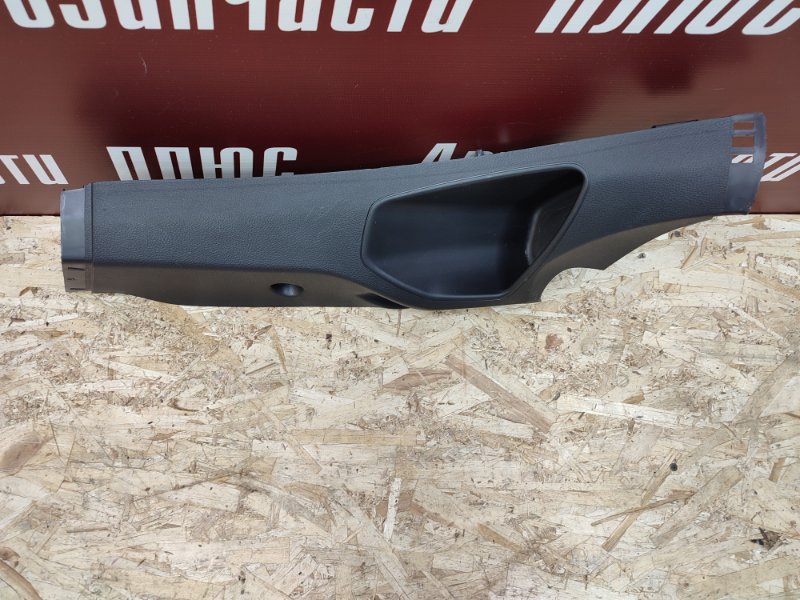 Обшивка стойки