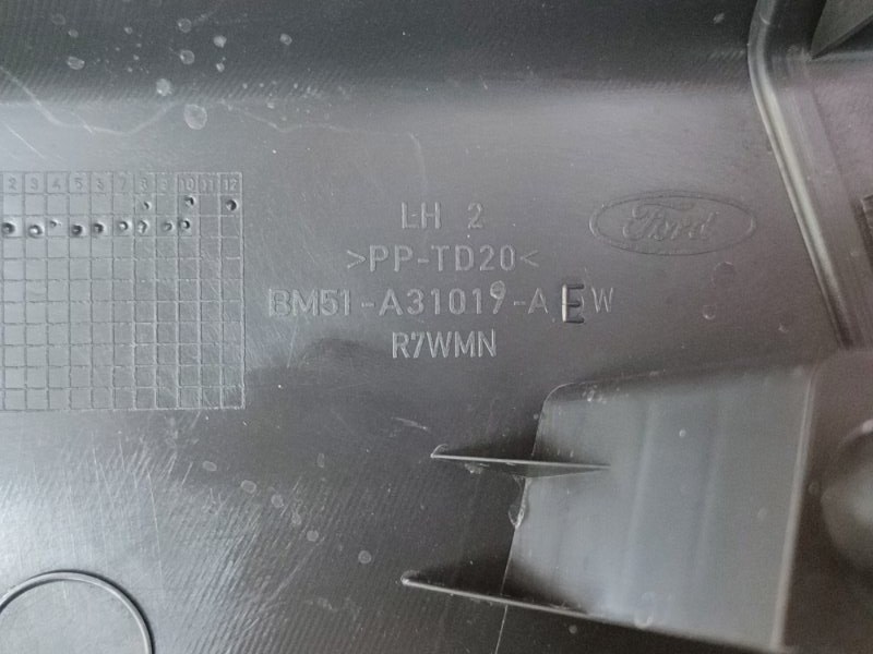 Обшивка стойки