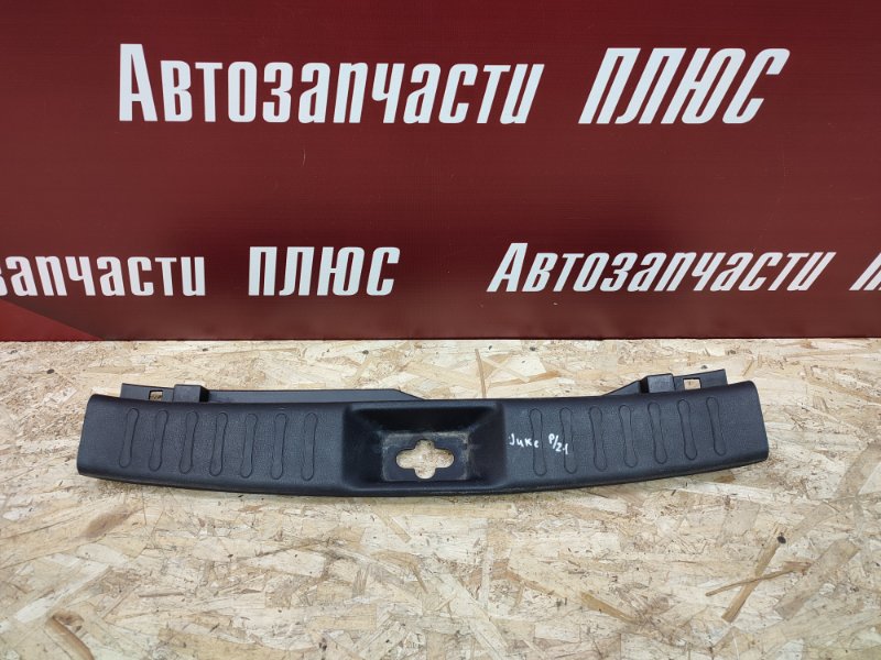 Обшивка багажника