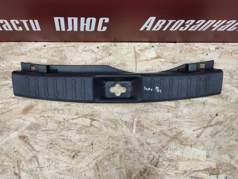 Обшивка багажника