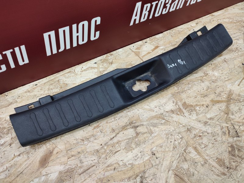 Обшивка багажника