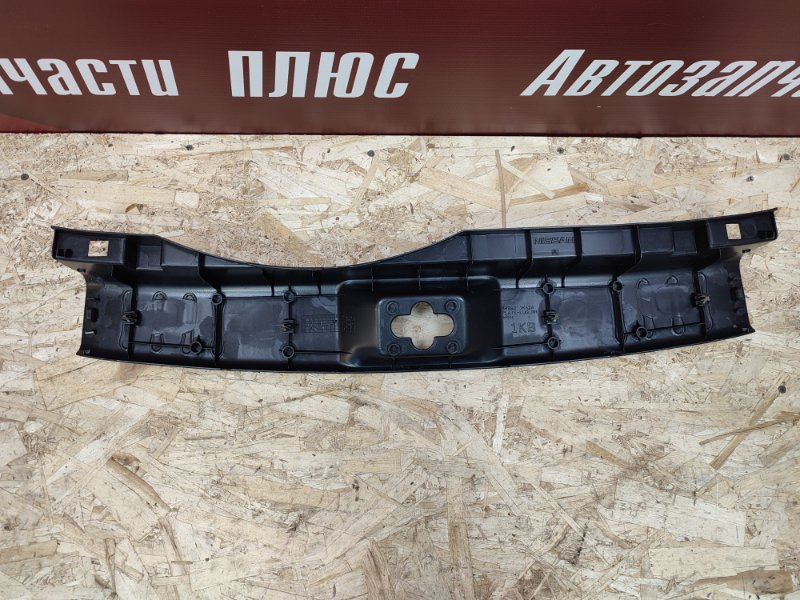 Обшивка багажника