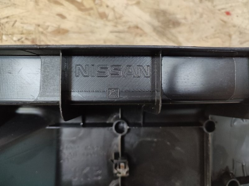 Обшивка багажника