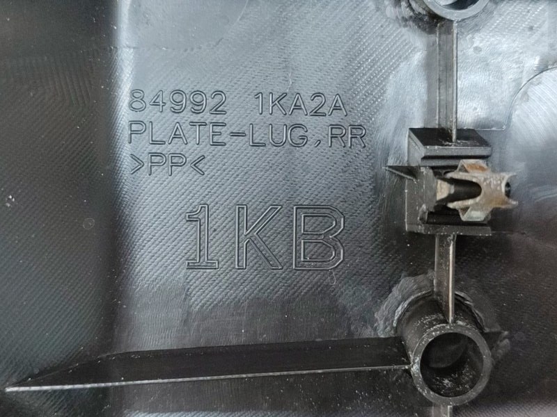 Обшивка багажника