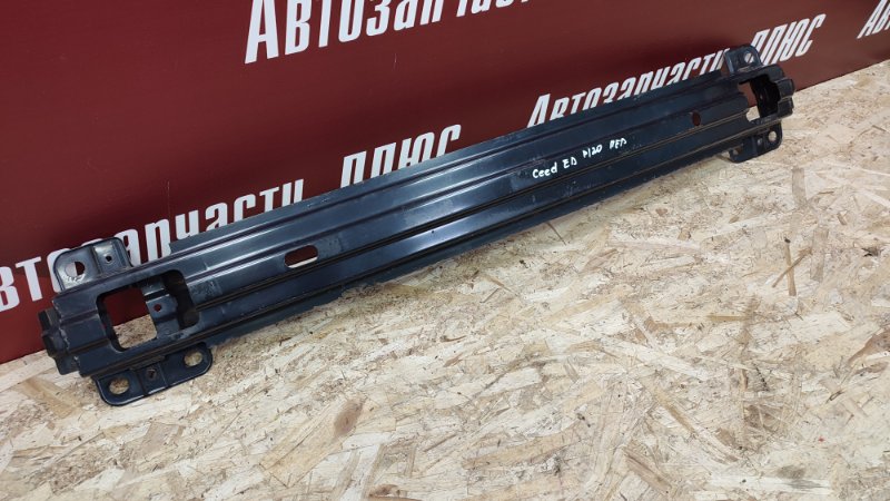 Усилитель бампера