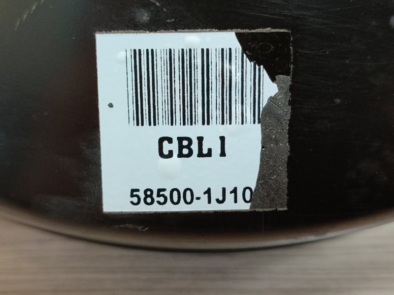 Вакуумный усилитель тормозов