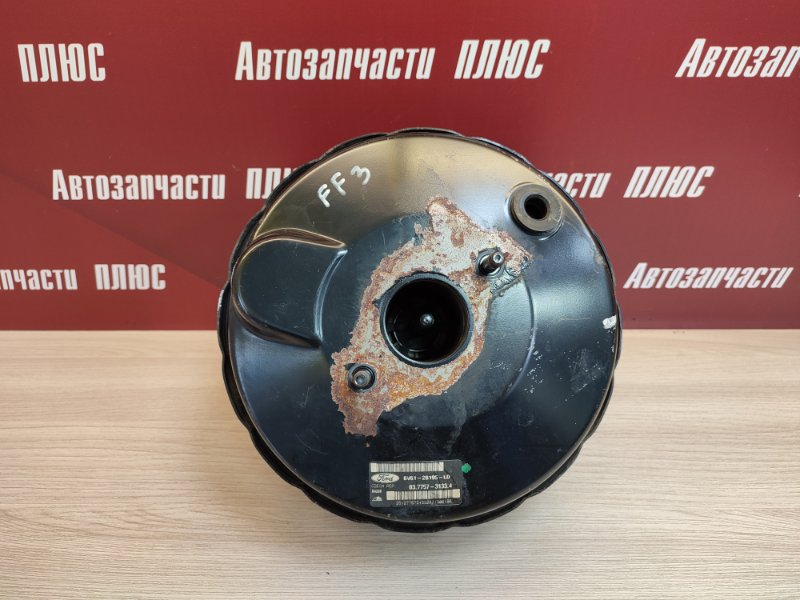 Вакуумный усилитель тормозов