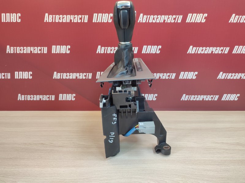 Кулиса АКПП