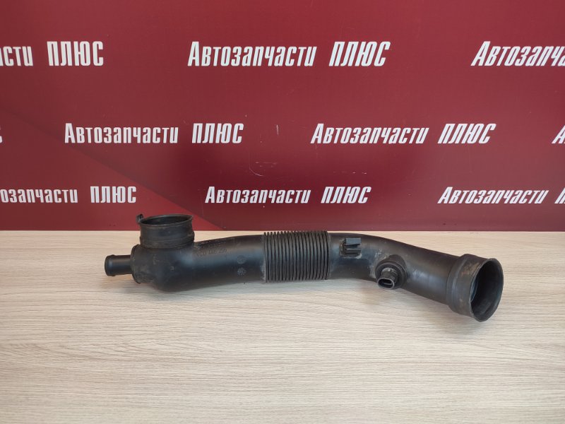 Патрубок воздушного фильтра