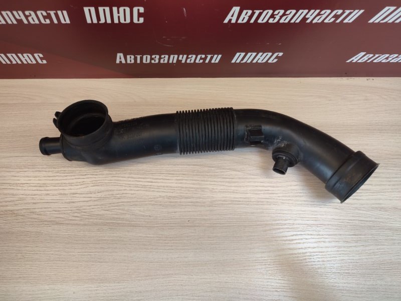 Патрубок воздушного фильтра