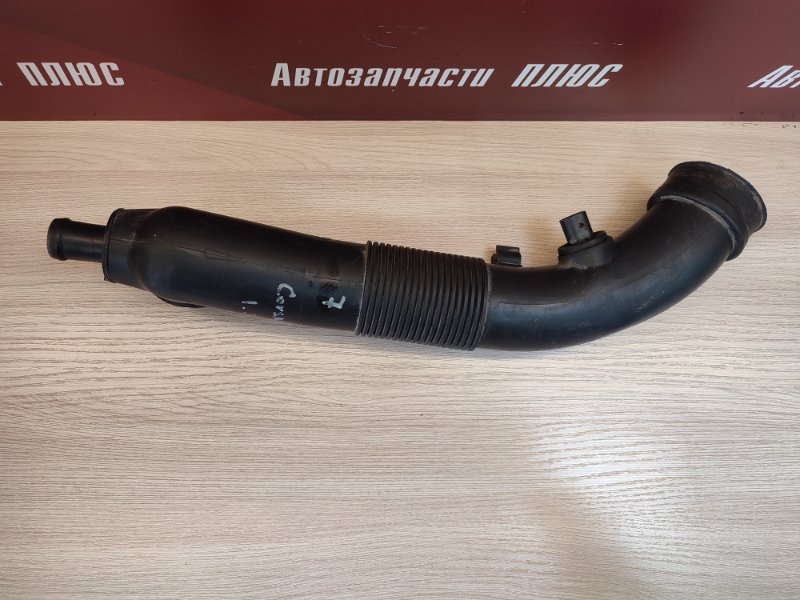 Патрубок воздушного фильтра