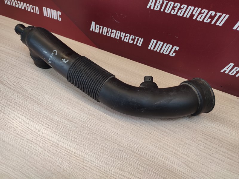 Патрубок воздушного фильтра