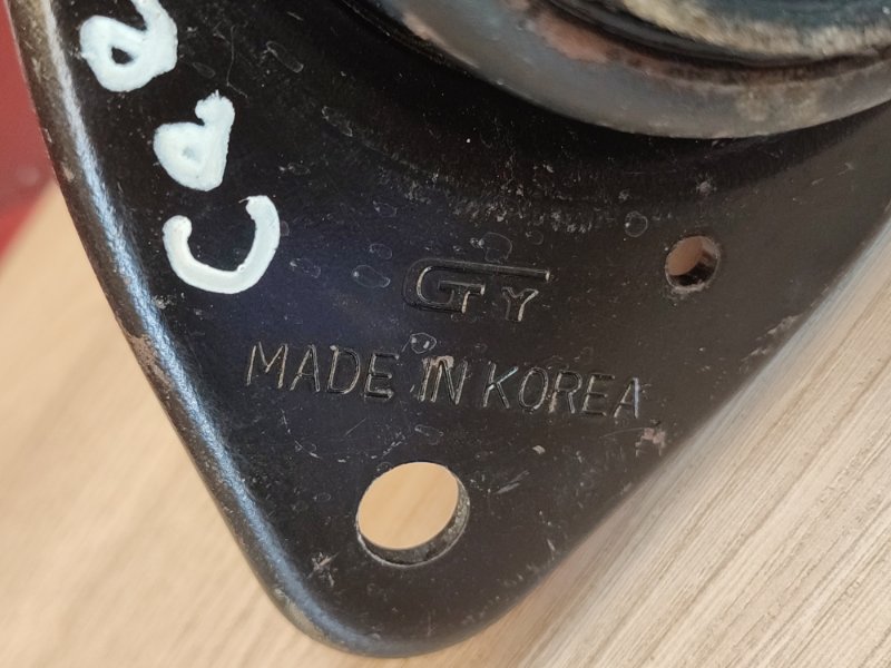 Опора двигателя