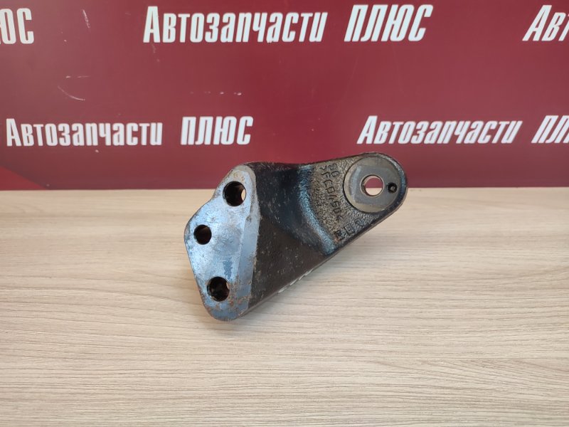 Кронштейн опоры двигателя