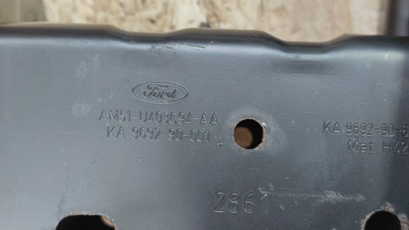 Усилитель бампера