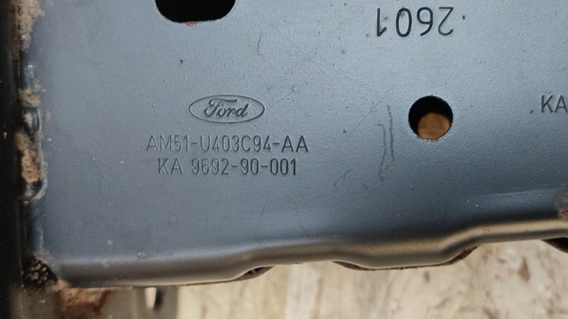 Усилитель бампера