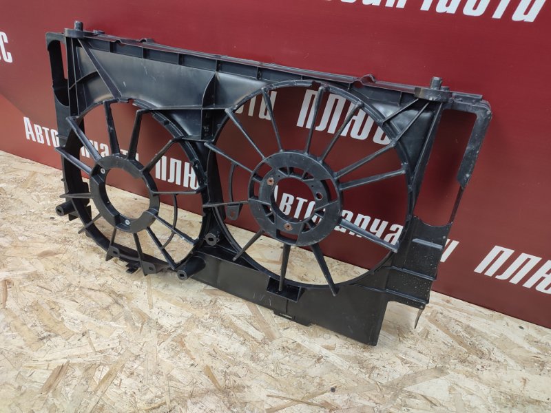 Диффузор вентилятора