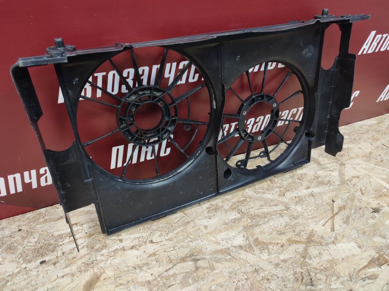 Диффузор вентилятора