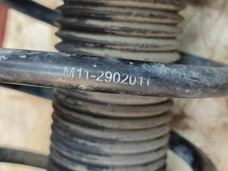 Амортизатор