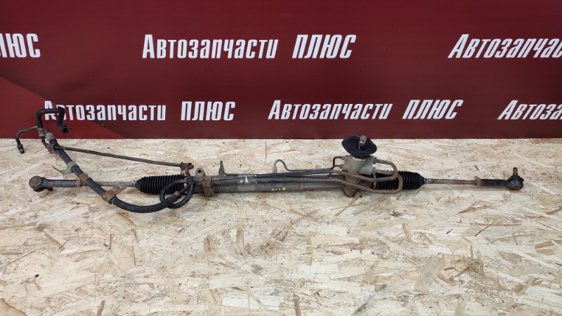 Рулевая рейка