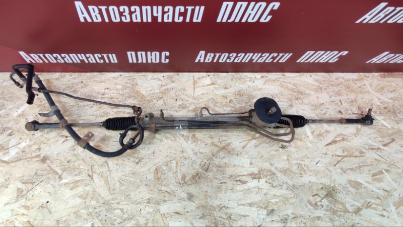 Рулевая рейка