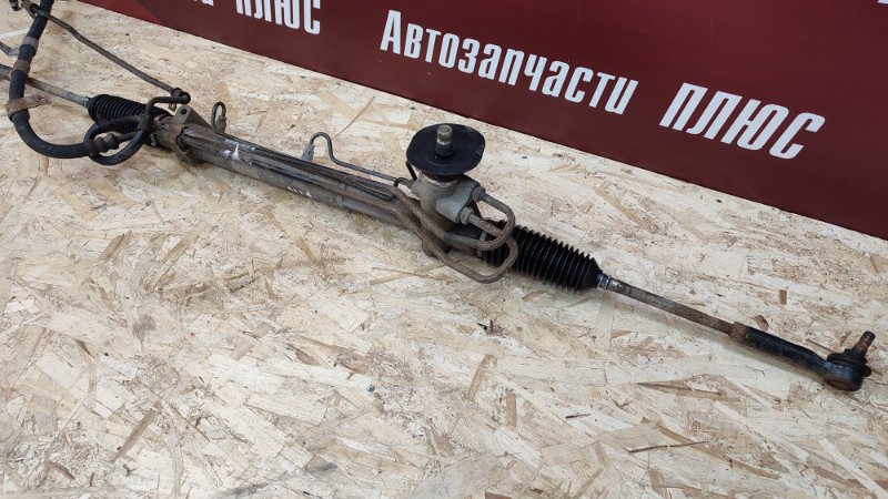 Рулевая рейка