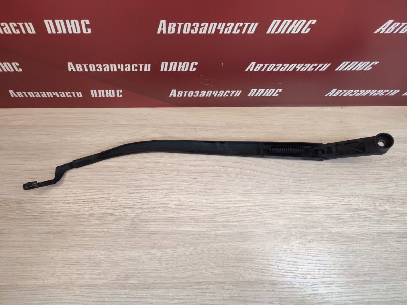 Поводок   дворника