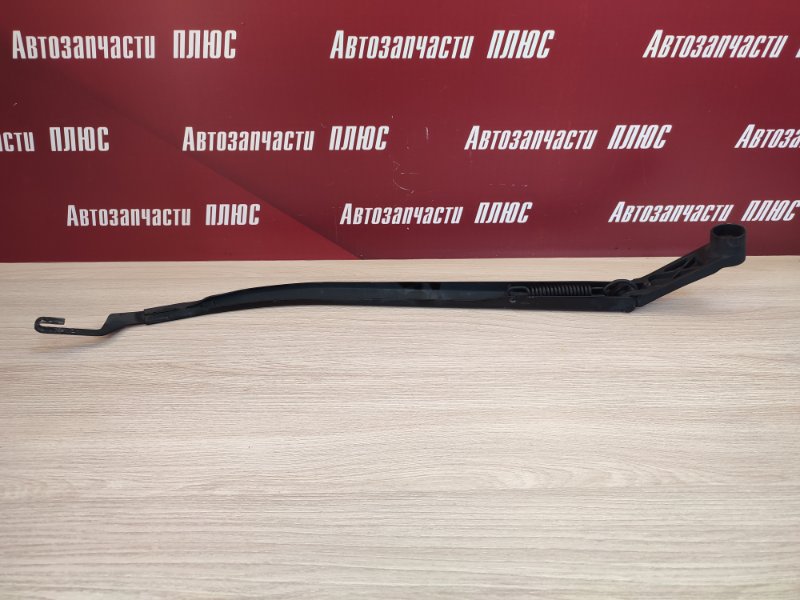 Поводок   дворника