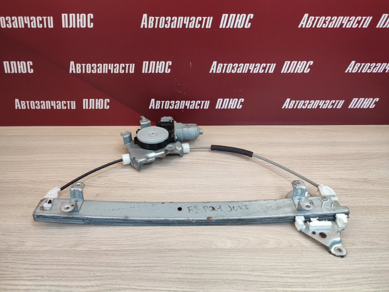 Стеклоподъемник    двери