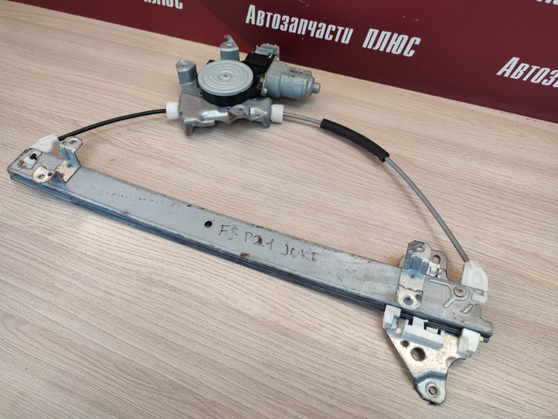 Стеклоподъемник    двери