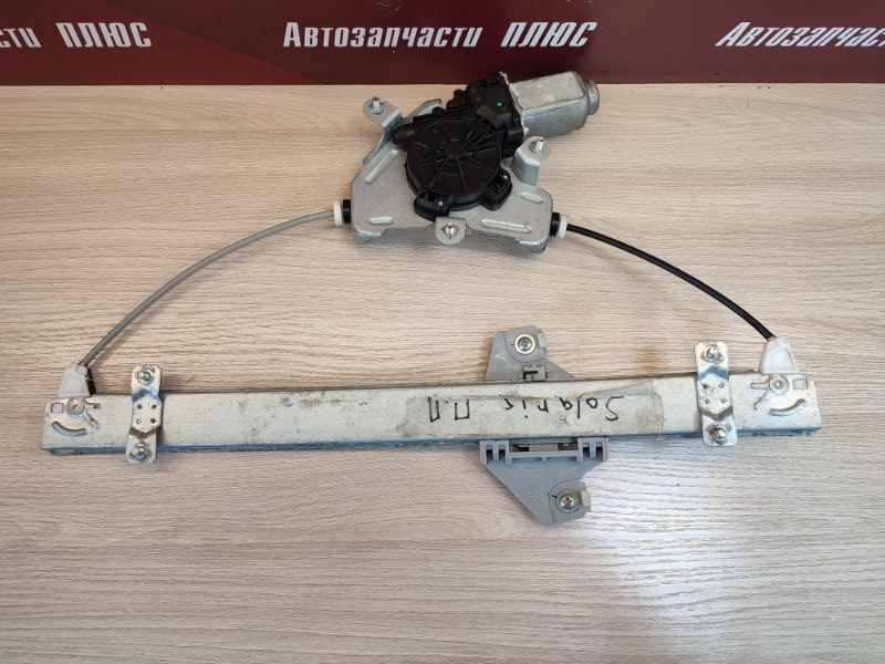 Стеклоподъемник    двери