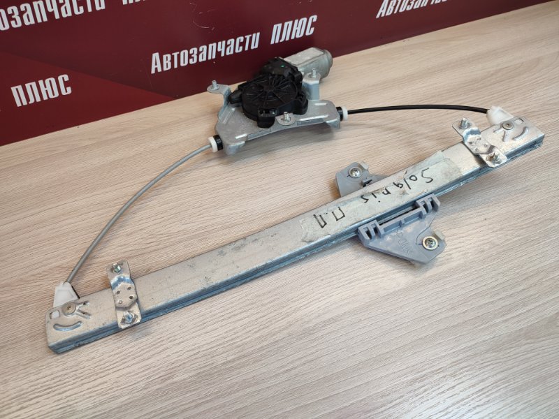 Стеклоподъемник    двери