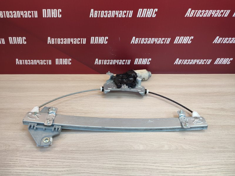 Стеклоподъемник    двери