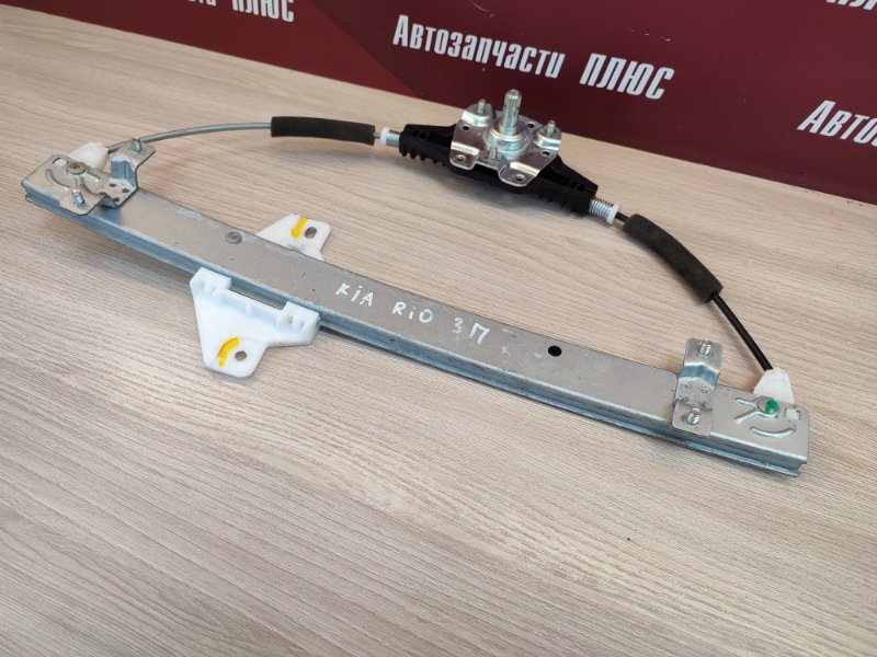 Стеклоподъемник    двери