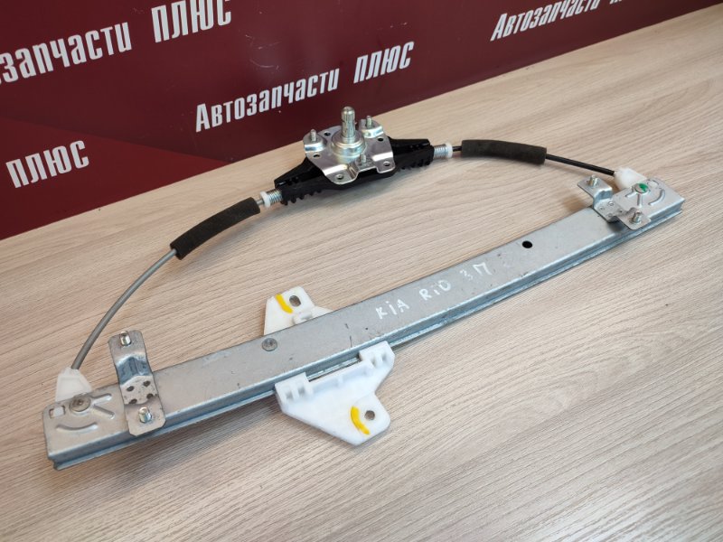 Стеклоподъемник    двери