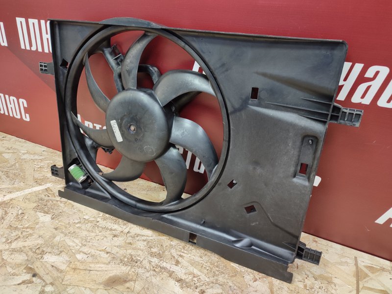 Вентилятор охлаждения