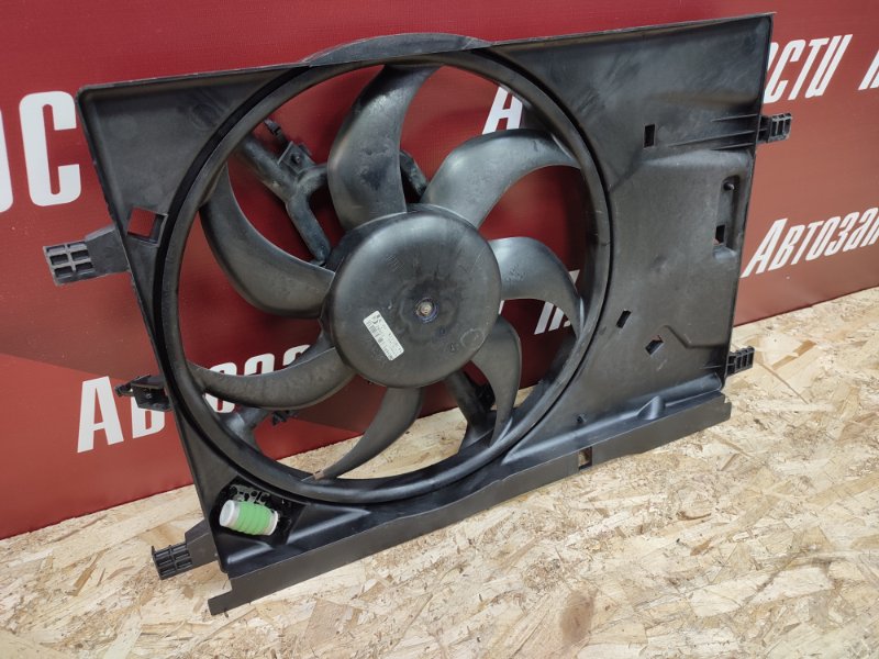 Вентилятор охлаждения