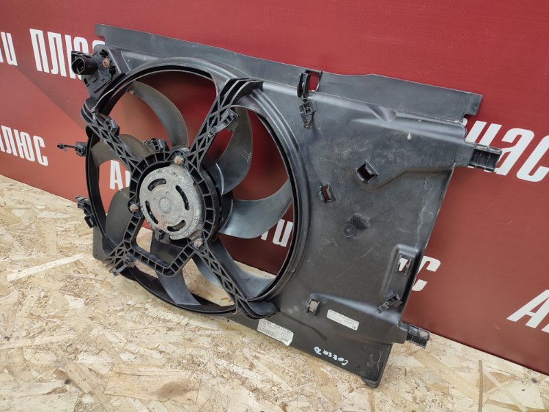 Вентилятор охлаждения