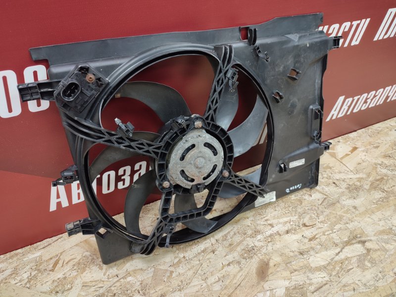 Вентилятор охлаждения