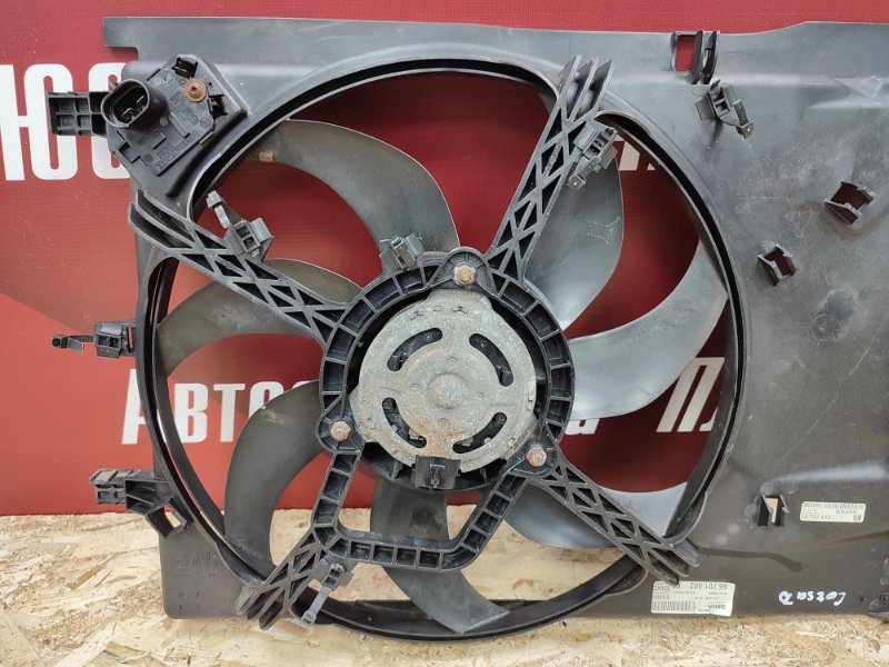 Вентилятор охлаждения