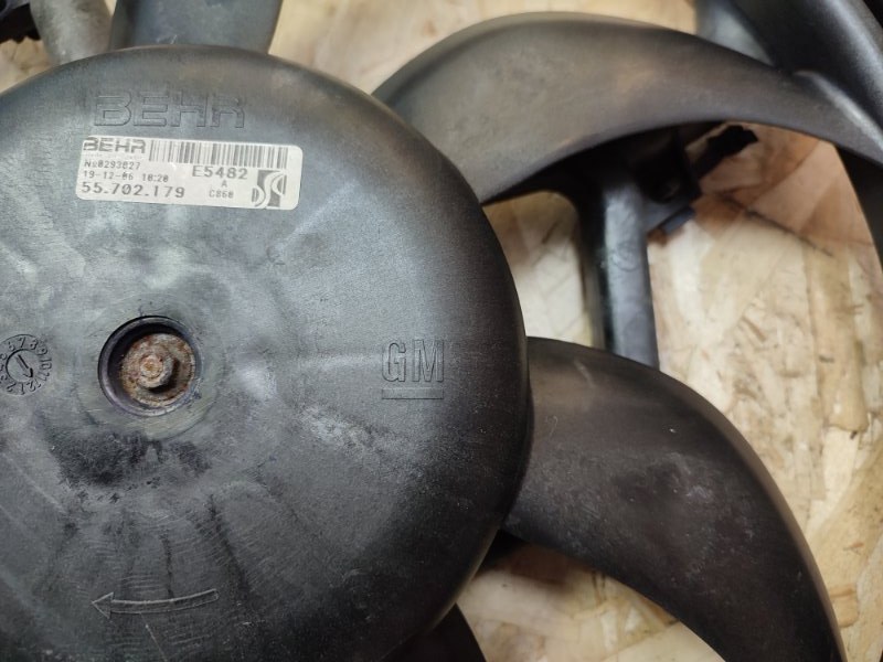 Вентилятор охлаждения