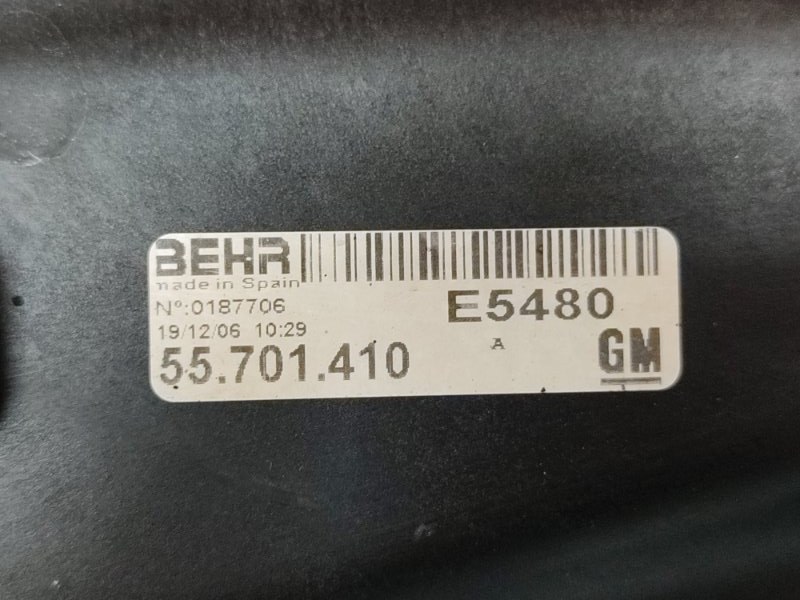 Вентилятор охлаждения