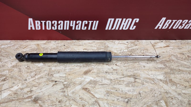 Амортизатор