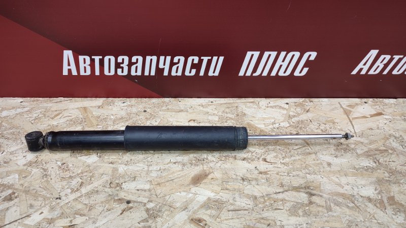 Амортизатор