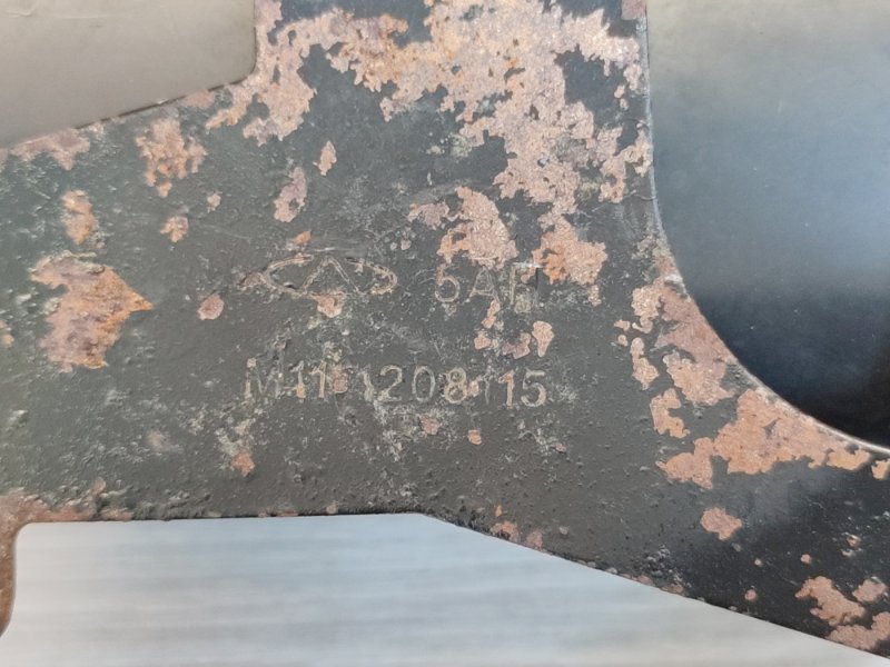 Абсорбер топливный