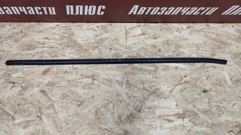 Уплотнитель стекла двери внешний